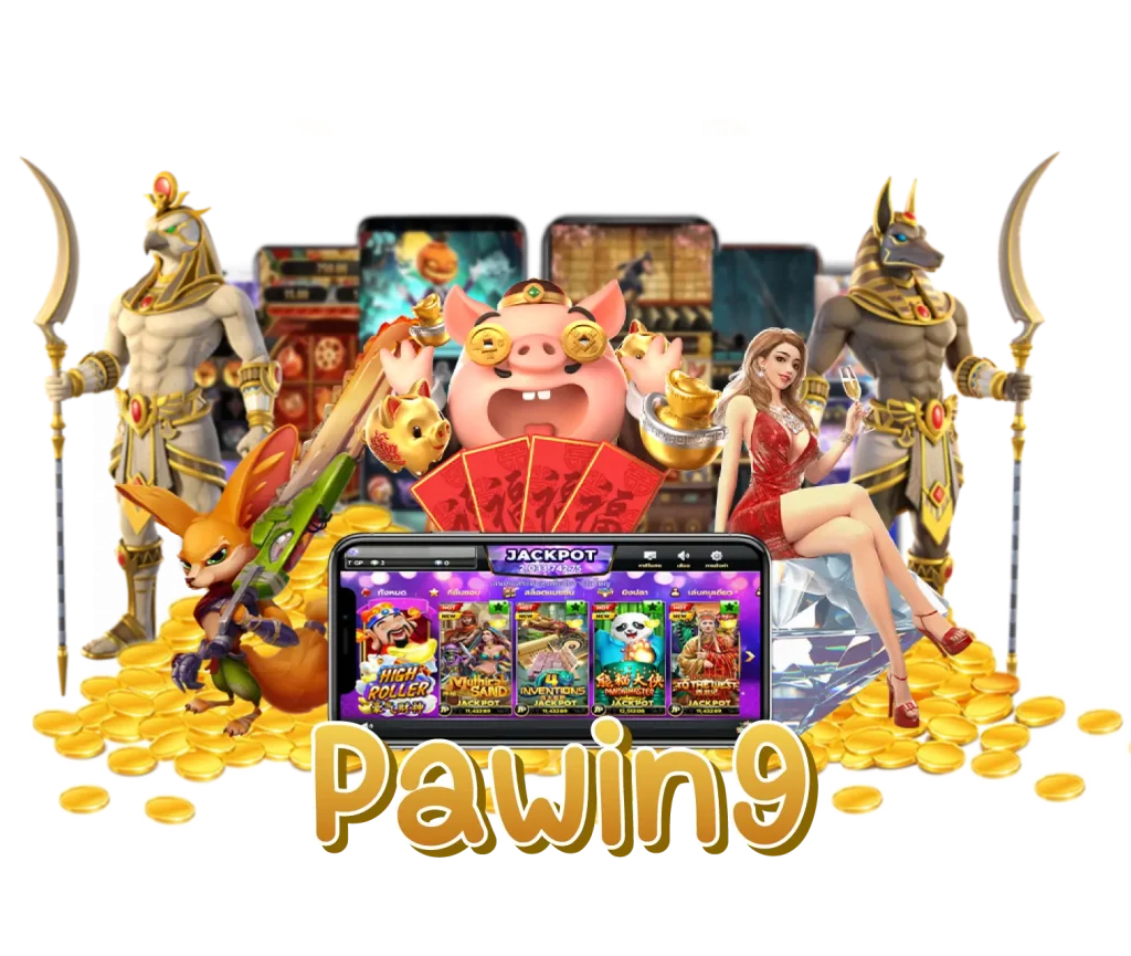 Pawin9